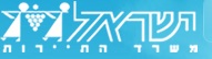 משרד התיירות