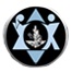 עדים במדים