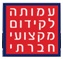 שחר-און